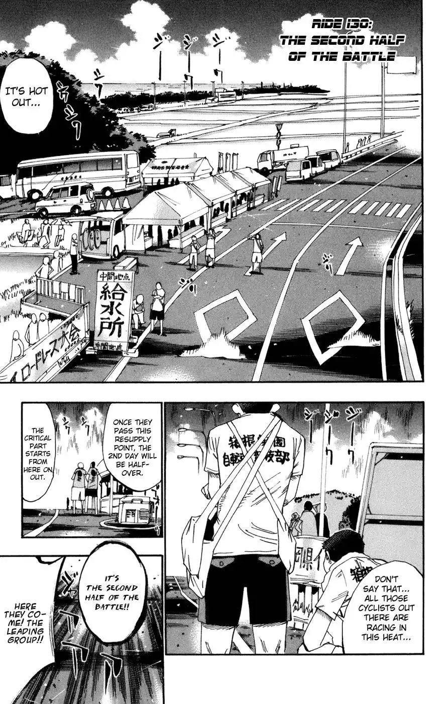 Yowamushi Pedal Chapter 130 2